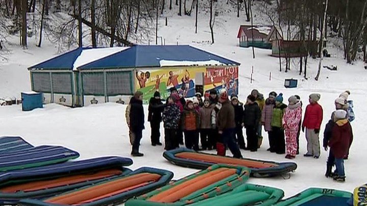 Горные лыжи под Ярославлем: здоровье и позитив - гарантированы