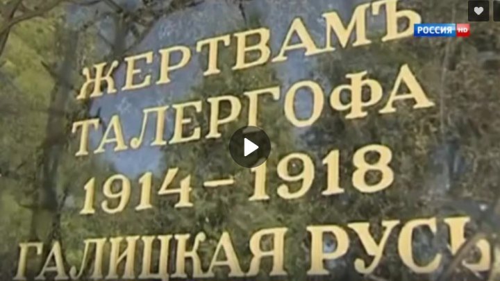 Проект Украина. Фильм Андрея Медведева