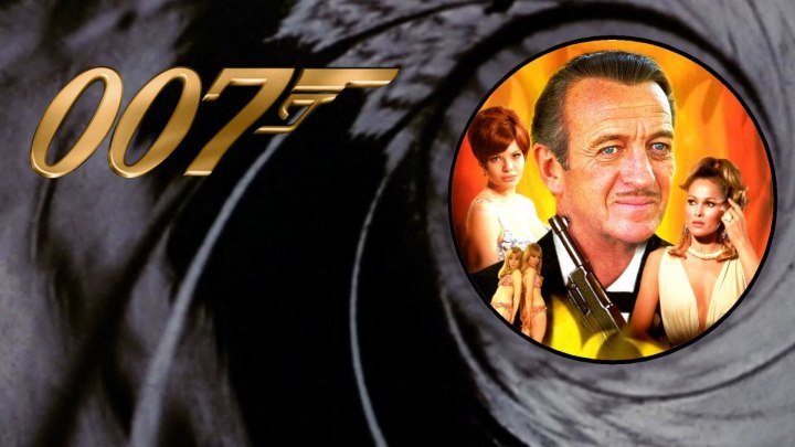 007: Казино «Рояль» (пародийная приключенческая комедия по мотивам романа Яна Флеминга с Питером Селлерсом, Урсулой Андресс и Дэвидом Нивеном) | Великобритания-США, 1967
