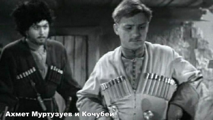 Фильм Кочубей (1958г.)