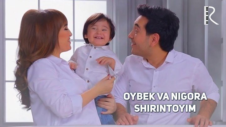 Oybek va Nigora - Shirintoyim (Video Clip HD)