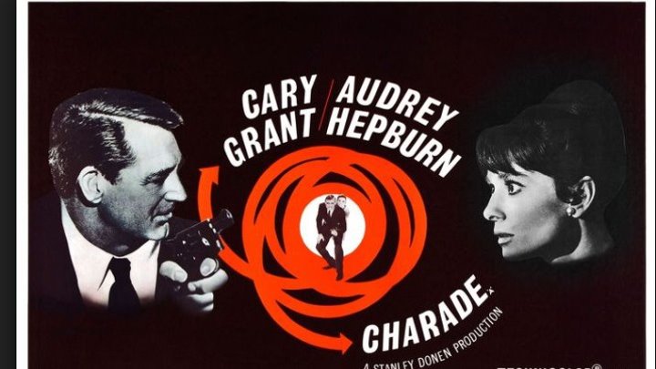 Charade (1963 ) Cary Grant, Audrey Hepburn, Walter Matthau, James Coburn, George Kennedy, Ned Glass, Jacques Marin, Director: Stanley Donen (Eng).