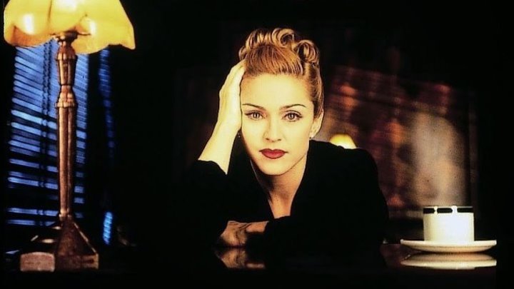 Madonna - You'll See (1995)