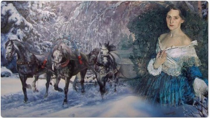 Старинный русский романс 'В лунном сиянии снег серебрится'