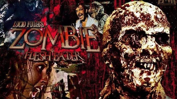 Зомби Пожиратели плоти Zombi 2 1979.. Ужасы.