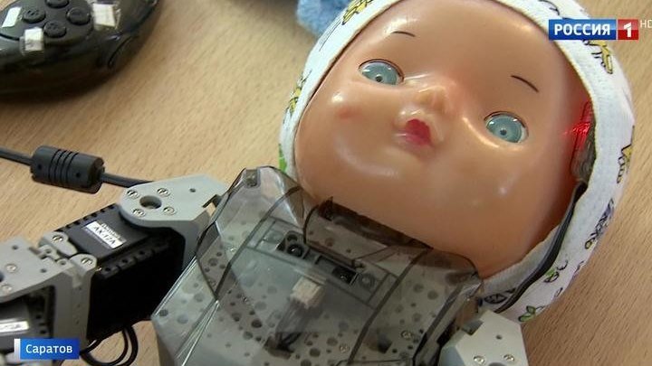 В Саратове создали первого в России робота-младенца