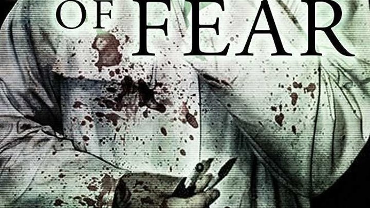 Убежище страха / Asylum of Fear (2018). ужасы, триллер, детектив