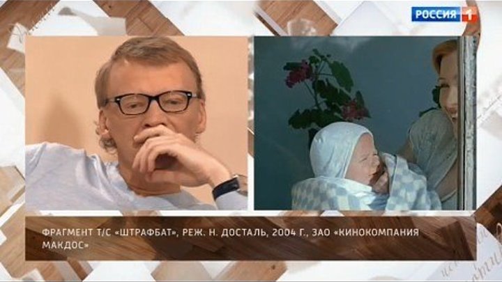 Алексей Серебряков: как его выбрал первый сын. О самом дорогом – о любви и детях.