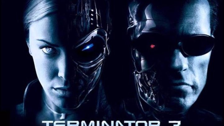 Terminator 3 HD (O'zbek tilida)
