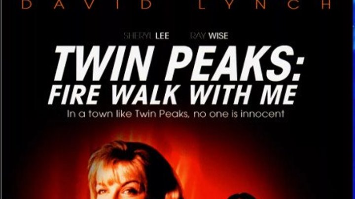 Twin Peaks: Fire Walk With Me, 1992 Андрей Гаврилов