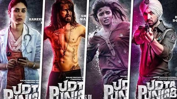"Udta Punjab" 2016 Video Songs Jukebox Shahid Kapoor, Alia Bhatt, Kareena Kapoor D