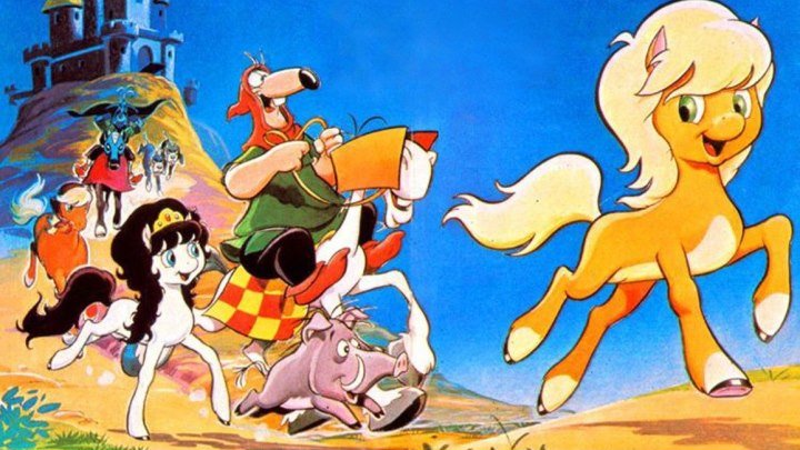 Ико – отважный жеребенок (семейная анимационная приключенческая комедия) | Аргентина, 1983