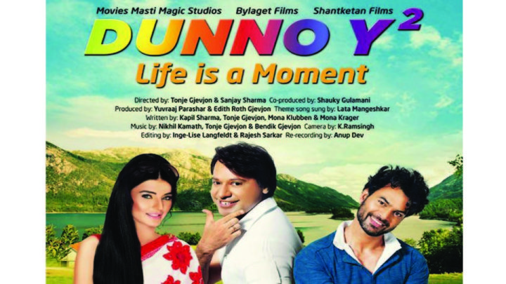 "Dunno Y2 - Life Is A Moment" 2015 Jukebox Zeenat Aman, Kapil Sharma, Yuvraaj Para