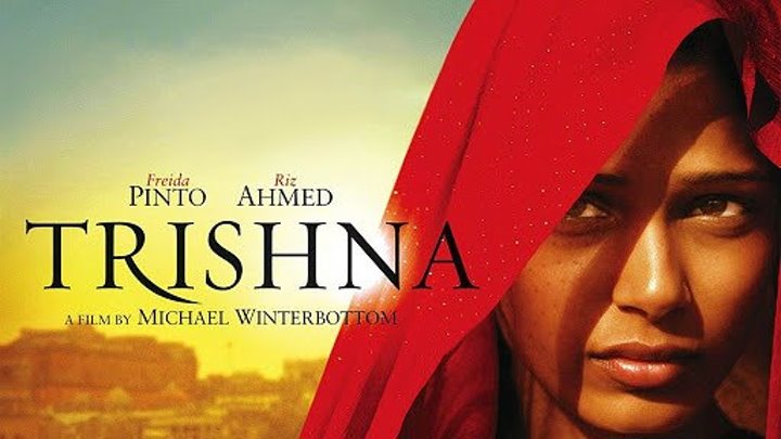 Красавица из трущоб (2011) Trishna