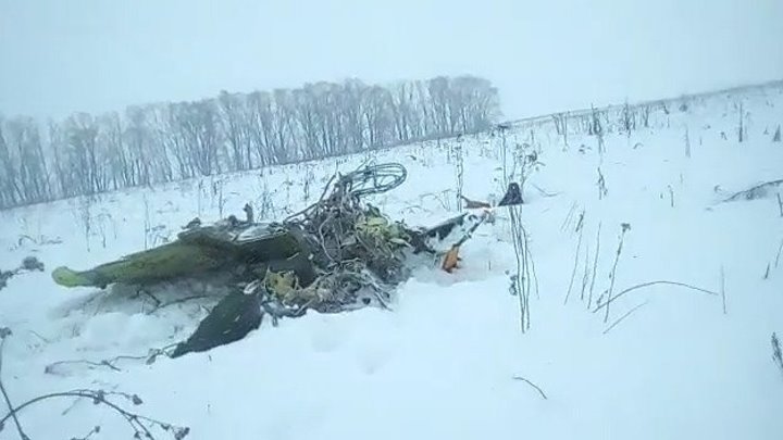 Крушение самолета Ан-148 в Подмосковье