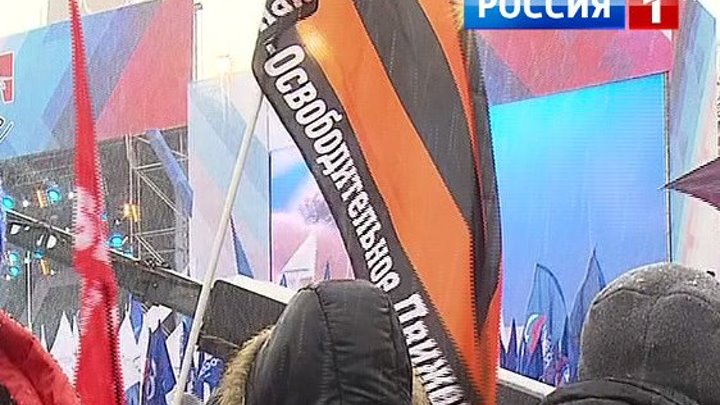 Флаги НОД в программе Вести в субботу в 20.00 03.02.2018