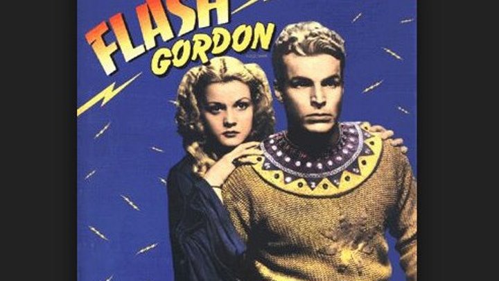 Flash Gordon 1936 serial, Serial Edited into Full Movie