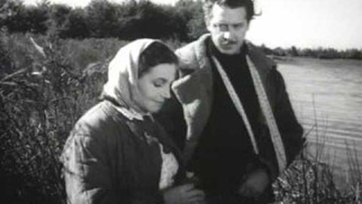 "Память сердца" (1958)