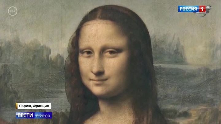 "Мона Лиза" да Винчи может появиться в экспозиции Пушкинского музея