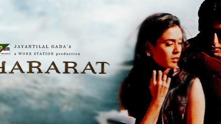 Вечные ценности / Shararat (2002) Indian-HIt.Net