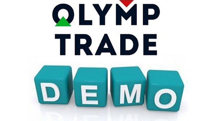 Обучение на Дэмо счёте платформа OlympTrade (Олимп Трейд)