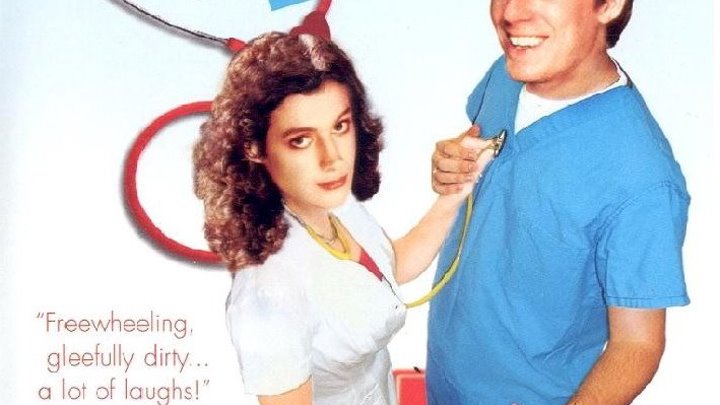 Молодость больница и любовь комедия 1982