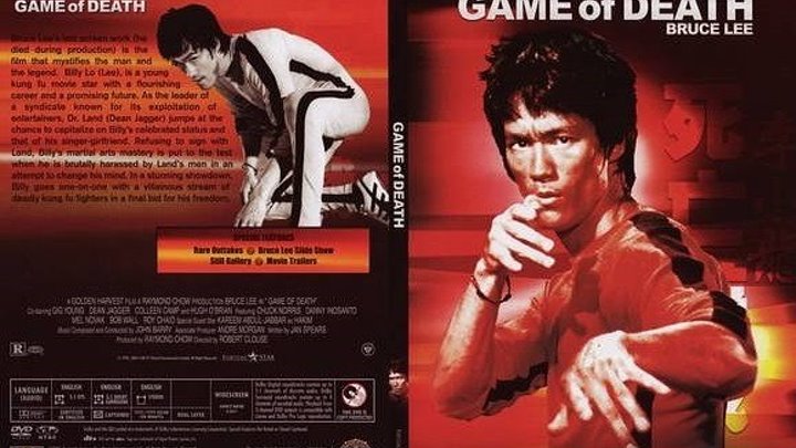 Смертельная Игра HD(1978) 1080p.Боевик,Триллер,Драма,Криминал