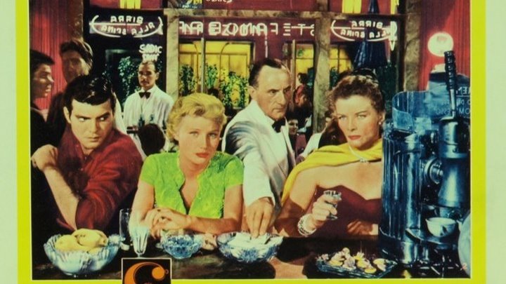 Summertime (1955) Katharine Hepburn, Rossano Brazzi, Isa Miranda, Darren McGavin., Mari Aldon, Director: David Lean (Eng)