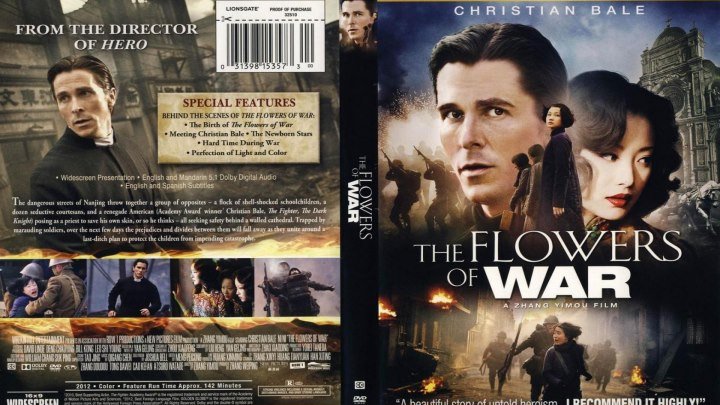 Цветы войны HD(2011) 1080p.Драма,Военный,История