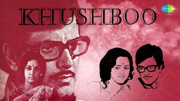 Забытая жена / Khushboo (1975) Indian-HIt.Net