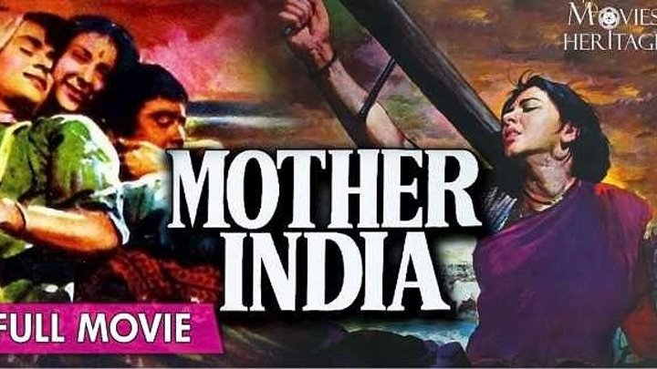 Мать Индия / Mother India (1957)@