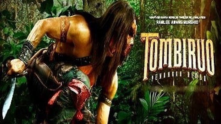 Томбируо / Tombiruo (2017) . боевик, драма