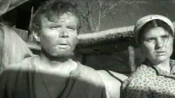 "Любушка" (1961)