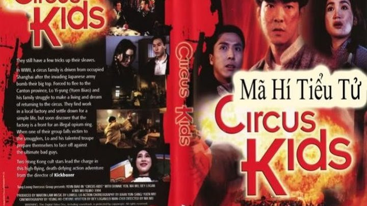 1994 Circus Kids 1994 1080p WEB-DL DD2.0 x264