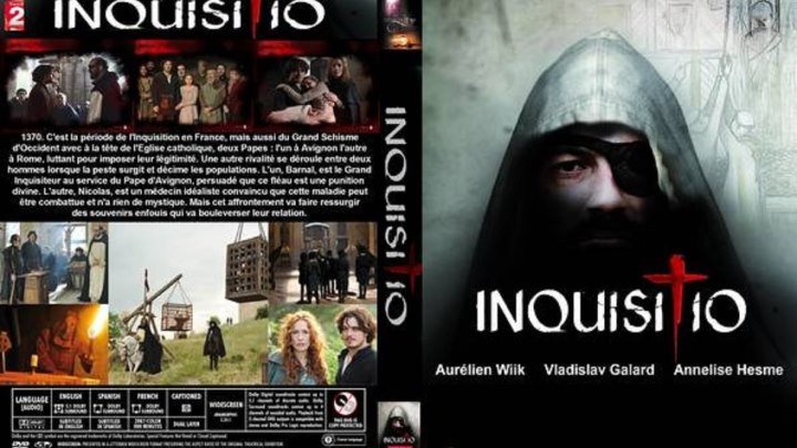 Инквизиция 2012. (8 серия). Мистика.. Исторический