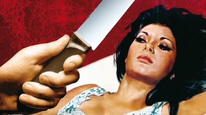 Странный порок госпожи Уорд (один из лучших фильмов жанра “джалло” в мировом кино) | Италия-Испания-Австрия, 1971