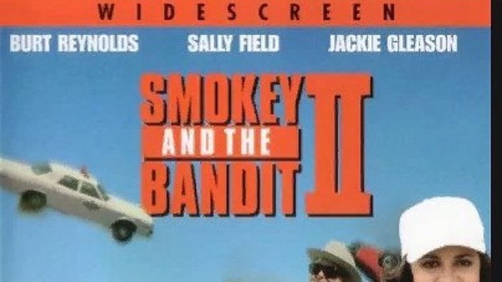 Smokey and the Bandit II, 1980 Михалёв