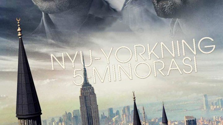 Nyu-Yorkning 5 minorasi (Uzbek tilida) HD premyera