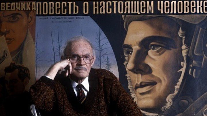 Портрет «лучшего разведчика Советского Союза»