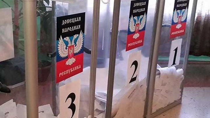 Выборы ДНР_ кого поддерживает Москва