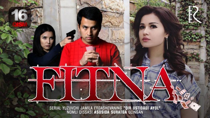 Fitna (o'zbek serial) | Фитна (узбек сериал) 16-qism