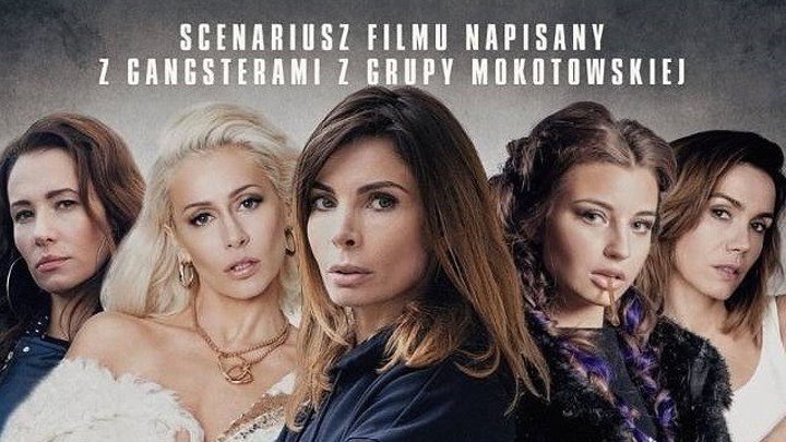 Женщины мафии (2018) Kobiety mafii