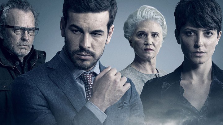 Невидимый гость (2016) Contratiempo 16+