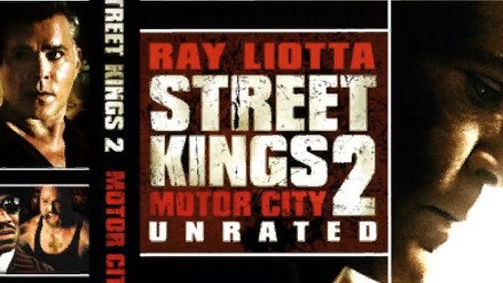 Street Kings 2: Motor City, 2011 многоголосый