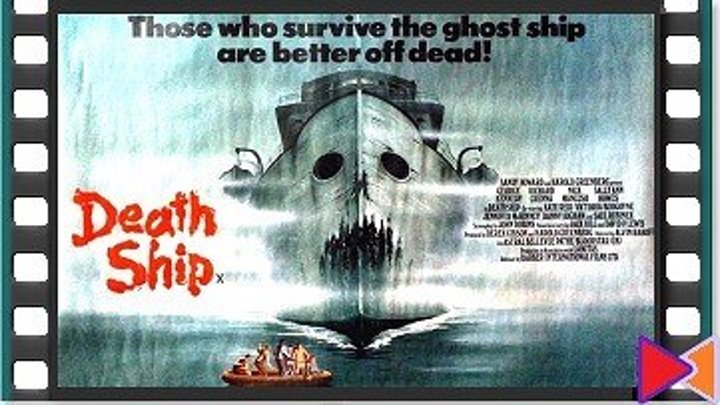 Корабль смерти [Death Ship] (1980)