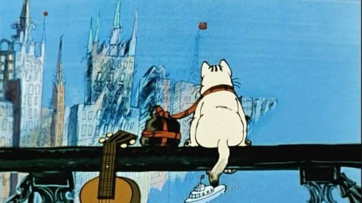 Кот, который умел петь Мультфильм, 1988