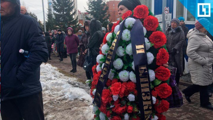 Прощание с семьёй Сережи Москаленко