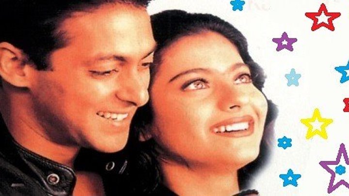 Не надо бояться любить (1998) Pyaar Kiya To Darna Kya