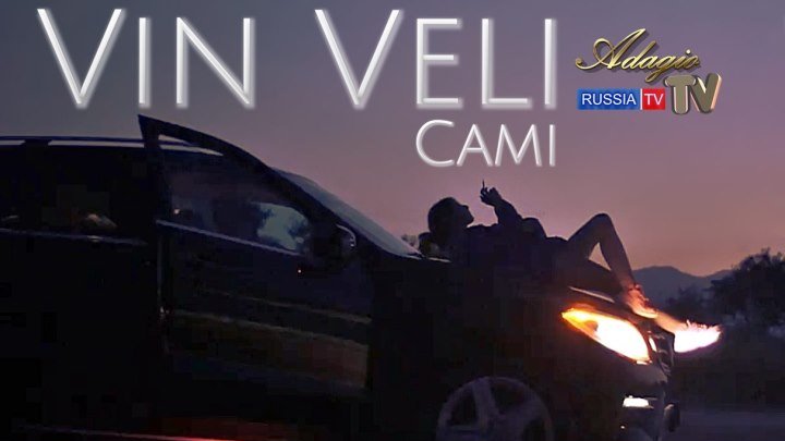 Vin Veli - Te Amo ft. Cami | Official Video |