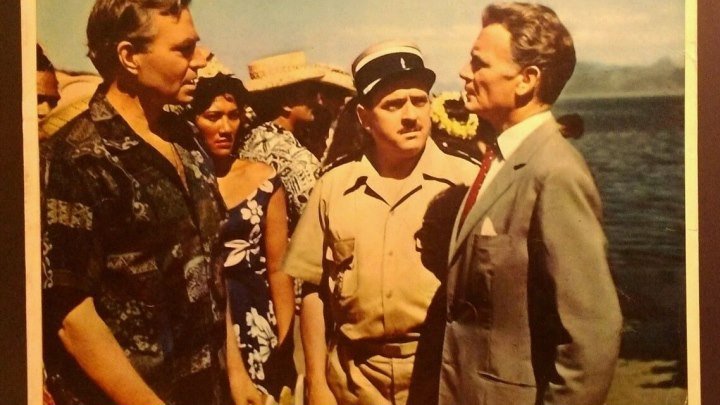 Tiara Tahiti 1962 with John Mills and James Mason